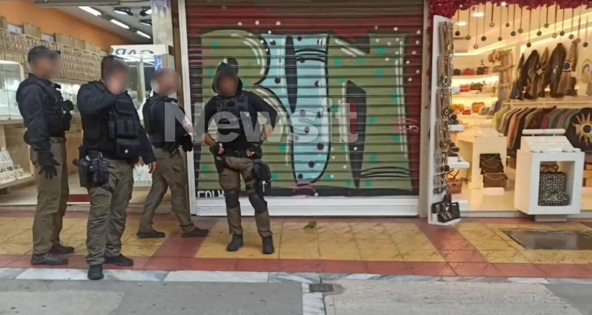 Φοινικούντα: Έφοδος του Ανθρωποκτονιών στο κατάστημα του επιχειρηματία που δούλευε ο 22χρονος συνεργός