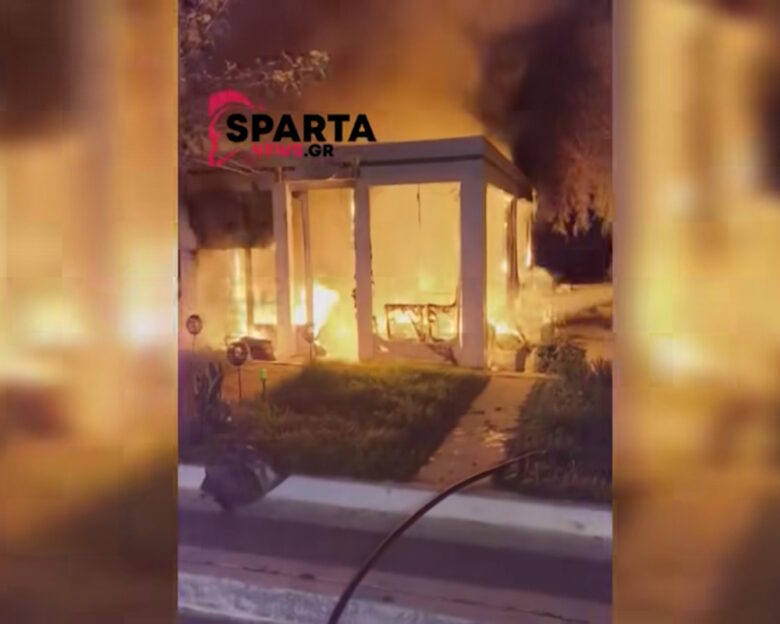 Φωτιά στη Λακωνία: Εξερράγη σόμπα υγραερίου σε καφετέρια