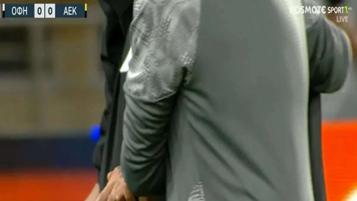 Τα τραυματισμένα δάχτυλα του Φούντα