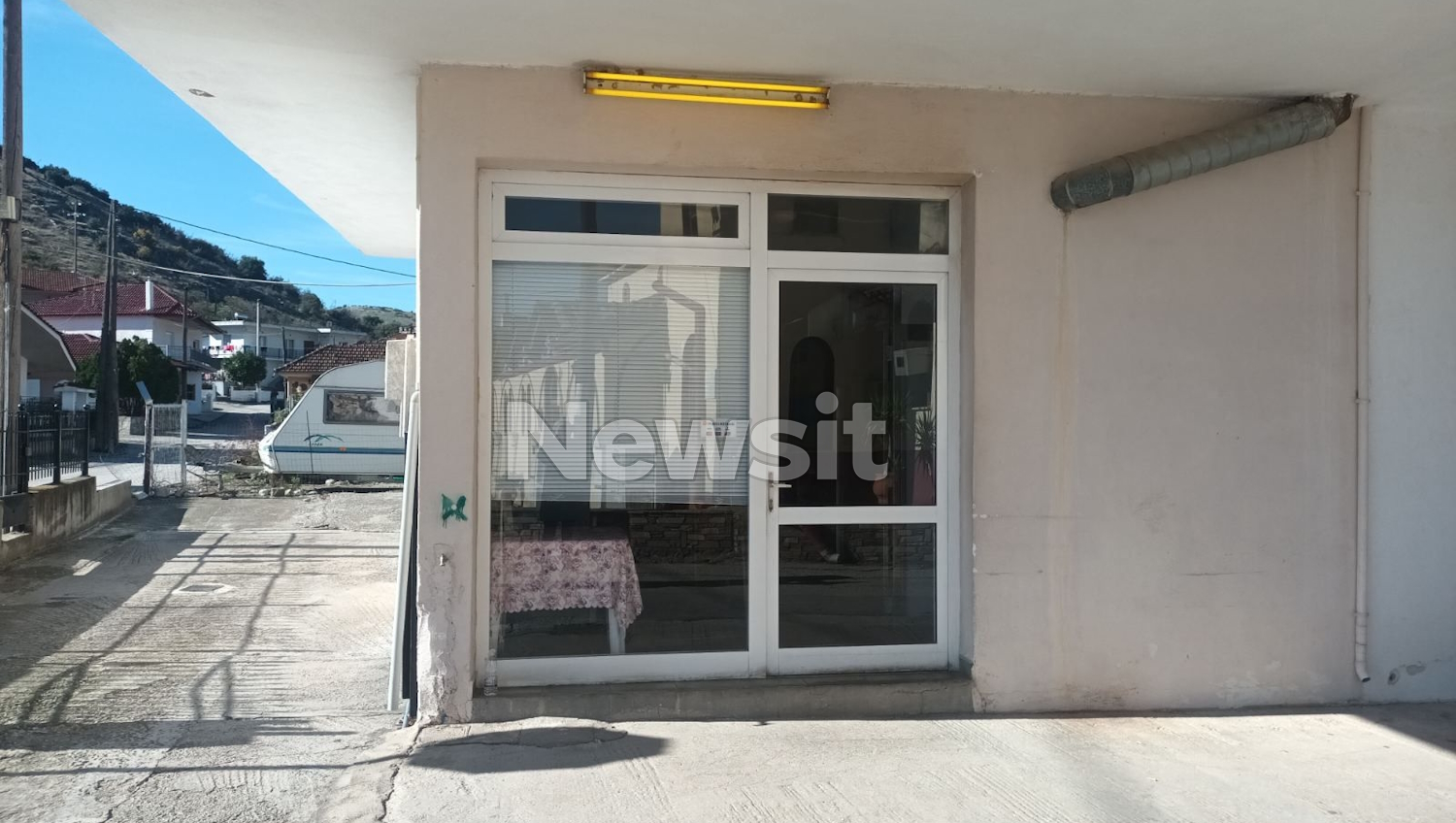 Ο φούρνος στη Λάρισα