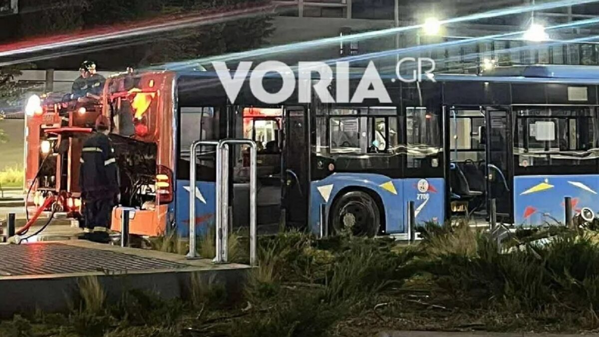 Φωτιά σε λεωφορείο