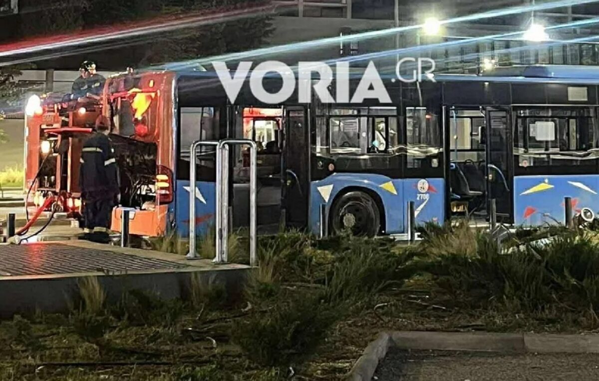 Φωτιά σε λεωφορείο
