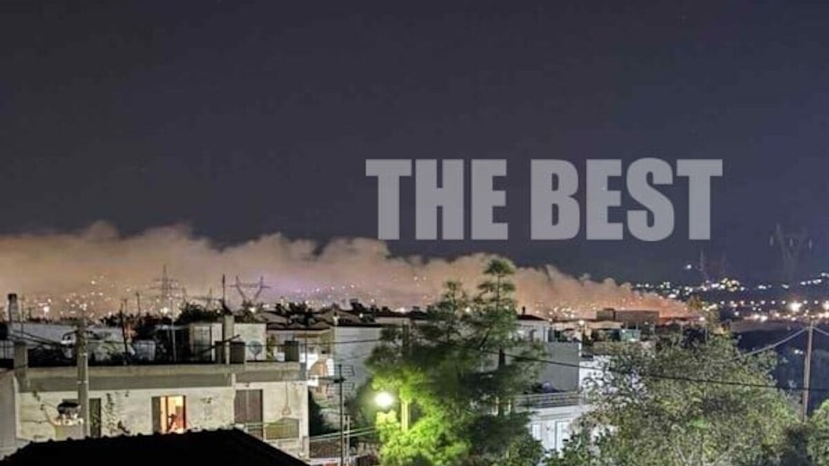 Φωτιά στην Πάτρα