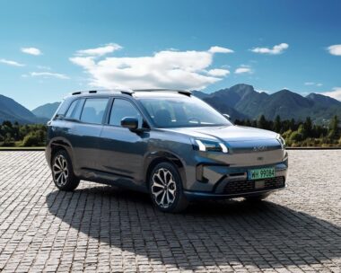 Το αμιγώς ηλεκτρικό Aion V από 29.990 ευρώ και επίσημο λανσάρισμα της GAC AION στην Ελλάδα