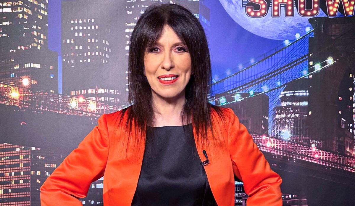 Άβα Γαλανοπούλου