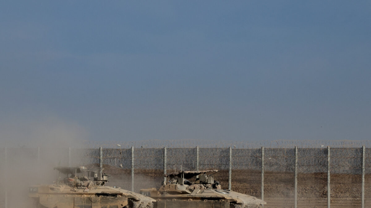 Ισραηλινές δυνάμεις στη Γάζα