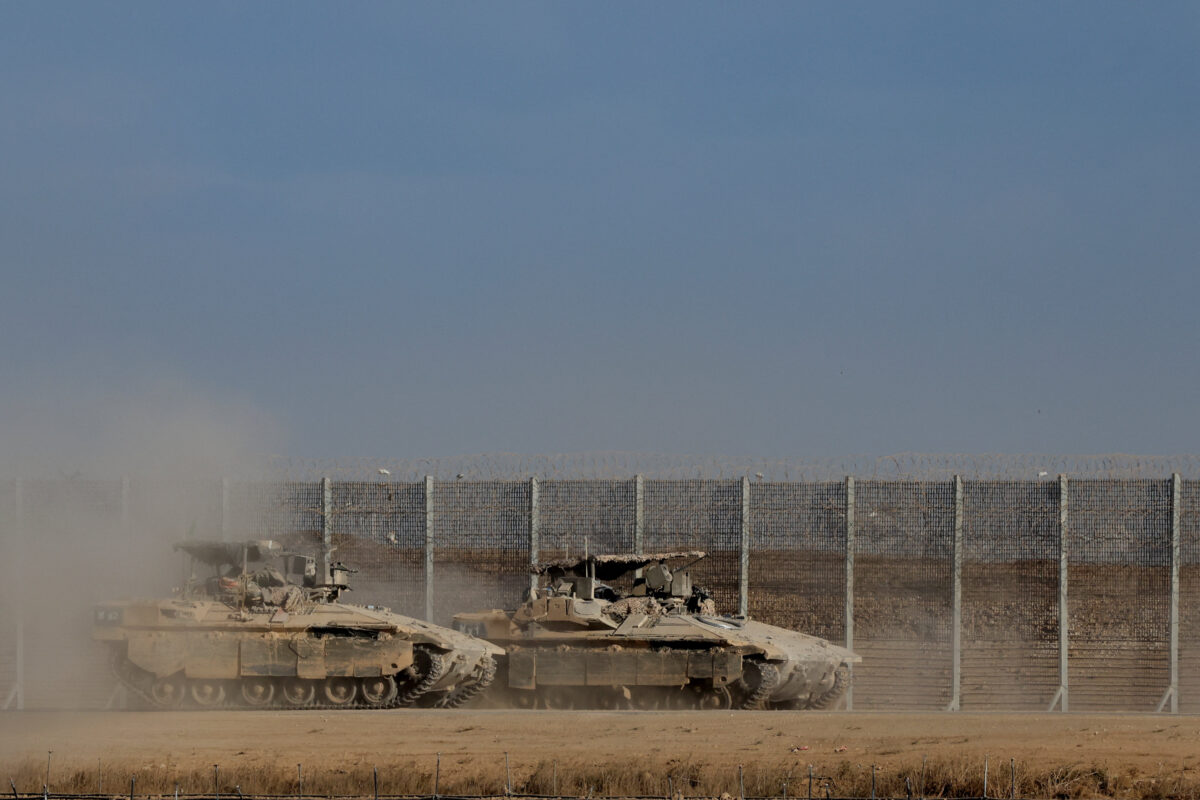 Ισραηλινές δυνάμεις στη Γάζα