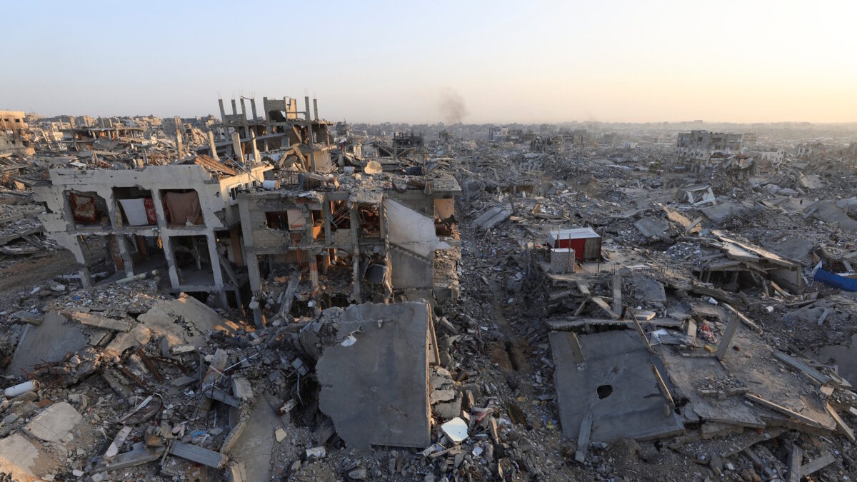 Η Πόλη της Γάζας