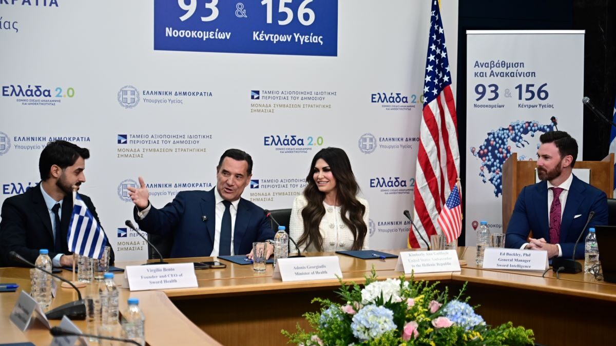 Ο Άδωνις Γεωργιάδης και η Κίμπερλι Γκιλφόιλ στο υπουργείο Υγείας