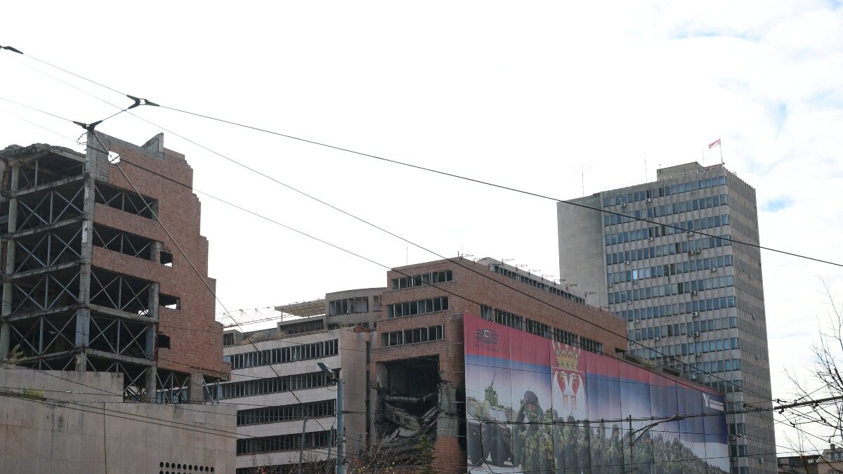 Το Γενικό Επιτελείο Στρατού στο Βελιγράδι