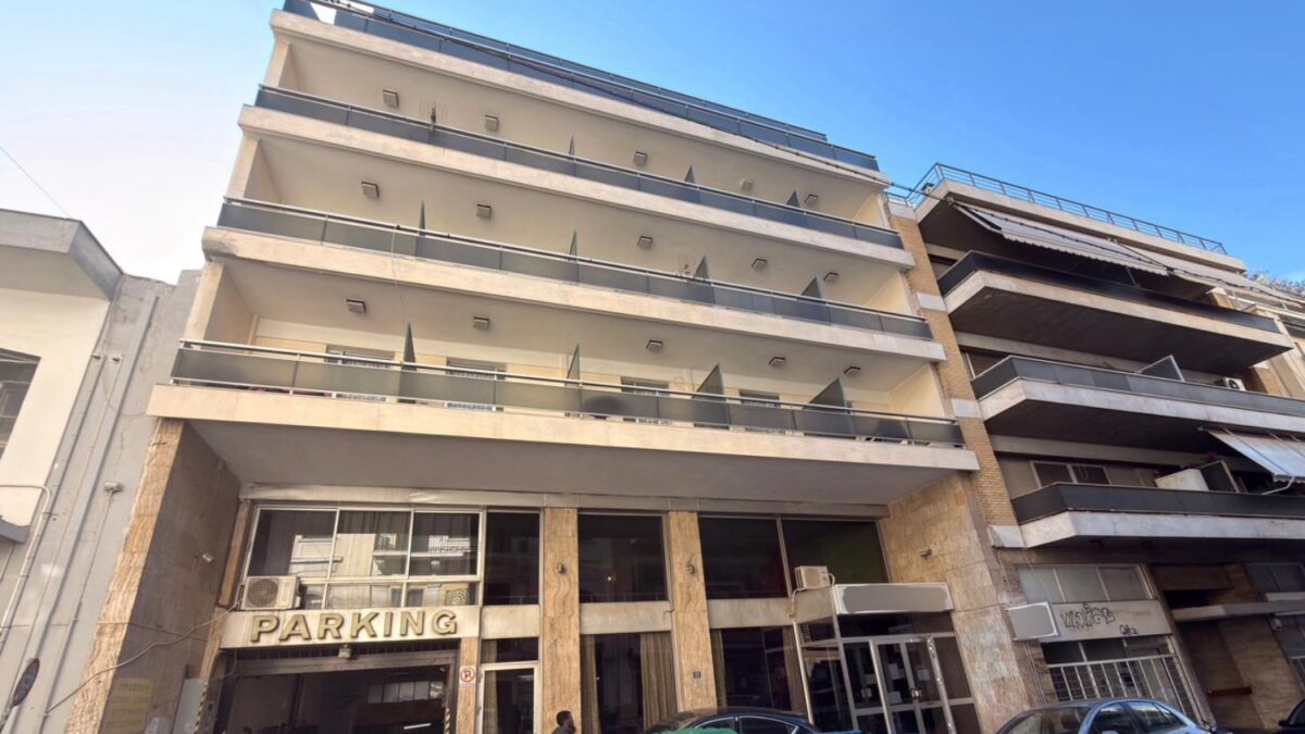 Γηροκομείο