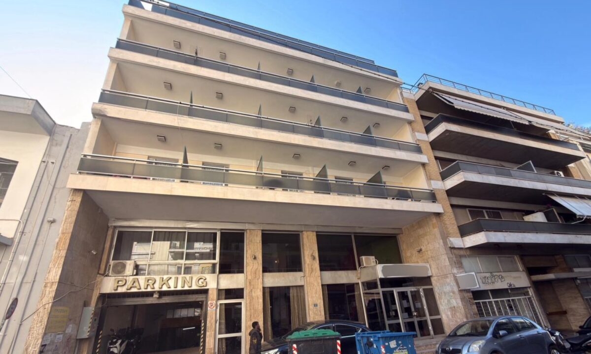 Γηροκομείο