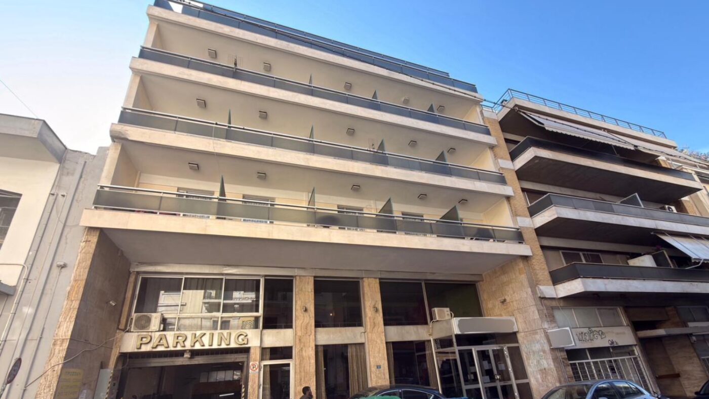 Γηροκομείο