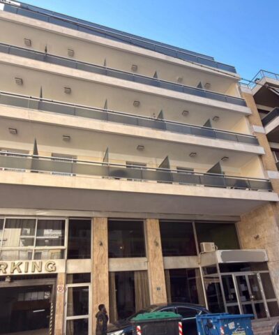 Γηροκομείο