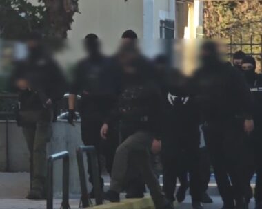 Κατηγορούμενοι