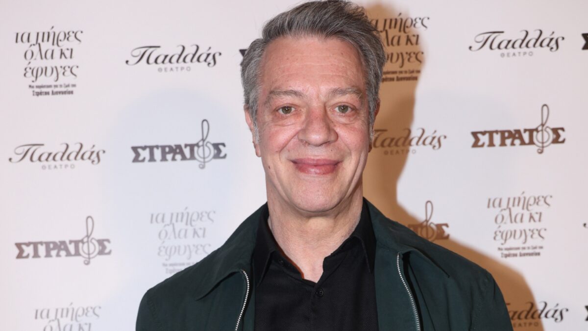 Γιάννης Τσορτέκης