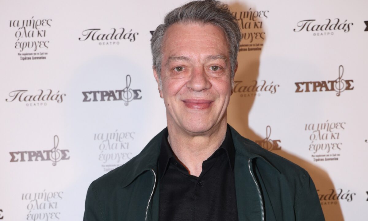 Γιάννης Τσορτέκης