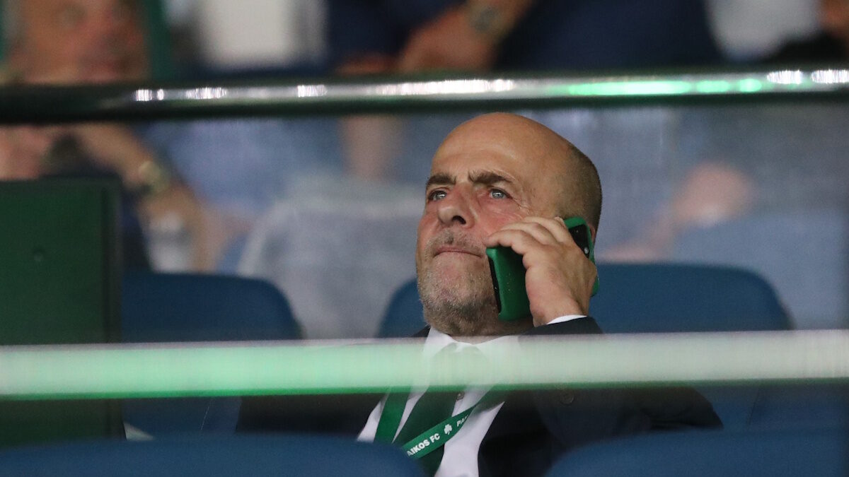 ΦΩΤΟ Eurokinissi