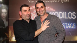 Γιάννης Οικονομίδης και Βασίλης Μπισμπίκης