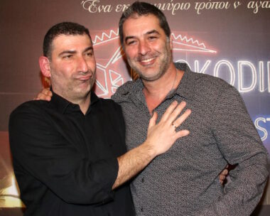 Γιάννης Οικονομίδης και Βασίλης Μπισμπίκης