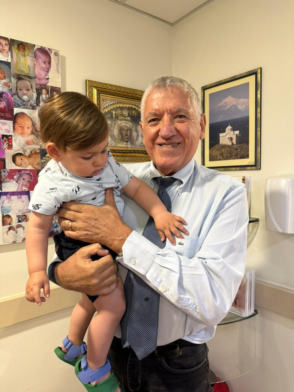 Κωνσταντίνος Πάντος