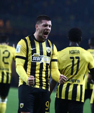 ΦΩΤΟ Eurokinissi