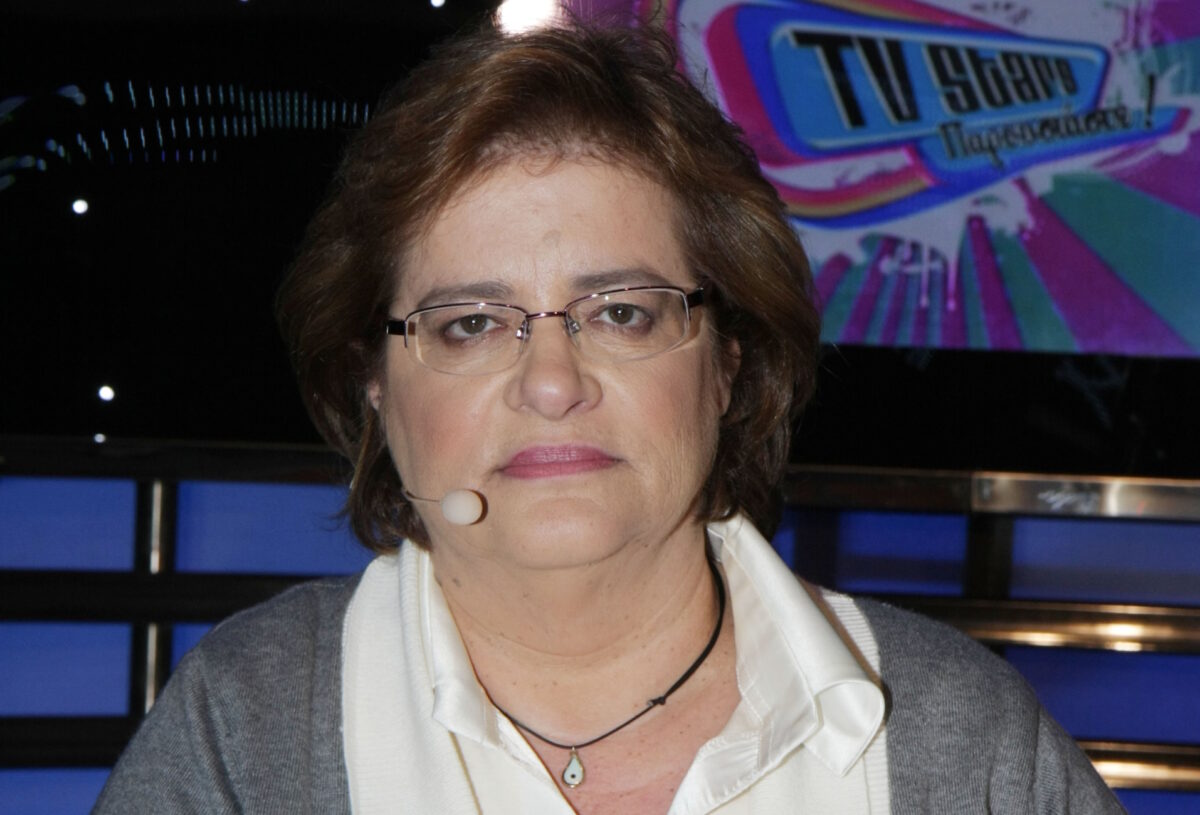 Ντέπυ Γκολεμά