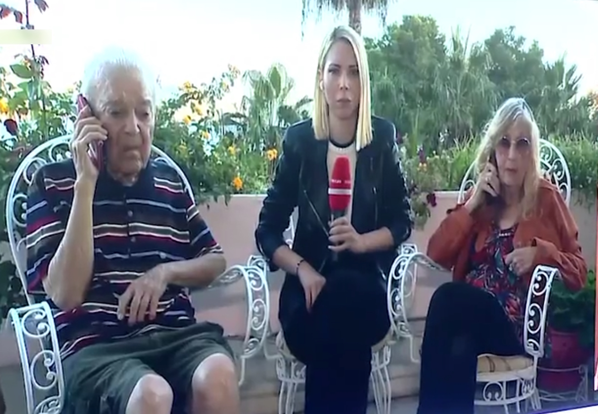 Οι γονείς της 55χρονης δασκάλας