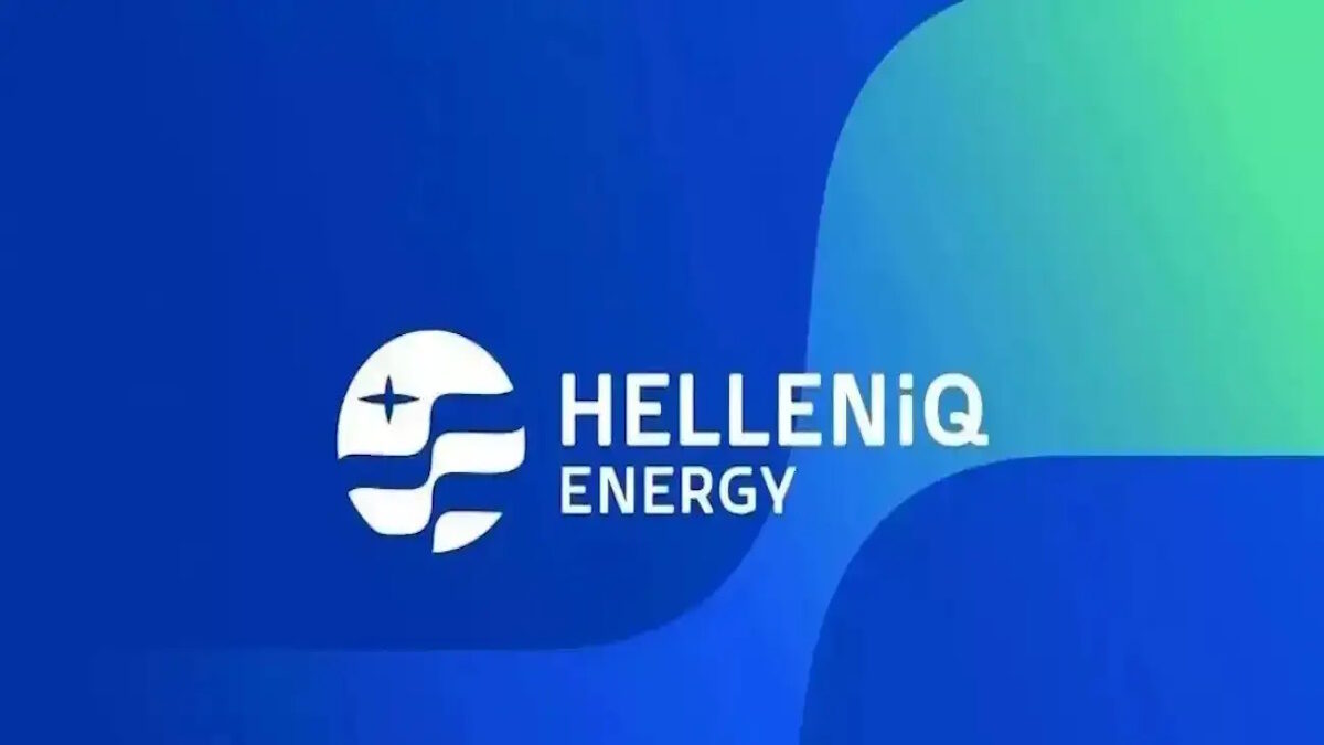 Το logo της Helleniq Energy