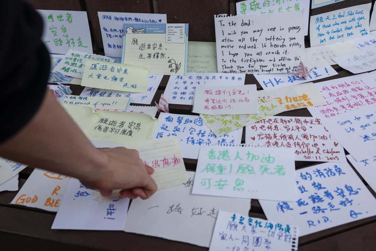 Φωτιά σε ουρανοξύστες του Χονγκ Κονγκ