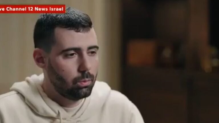 Ισραηλινός όμηρος