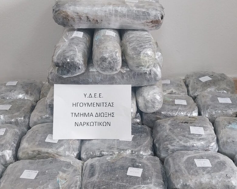 Έκρυψαν 47 κιλά κάνναβης μέσα στο αυτοκίνητο – Ήταν σε κρύπτη στο πορτμπαγκάζ