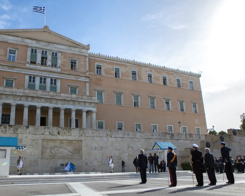 Κυκλοφοριακές ρυθμίσεις στο κέντρο της Αθήνας την Παρασκευή – Ποιοι δρόμοι θα κλείσουν