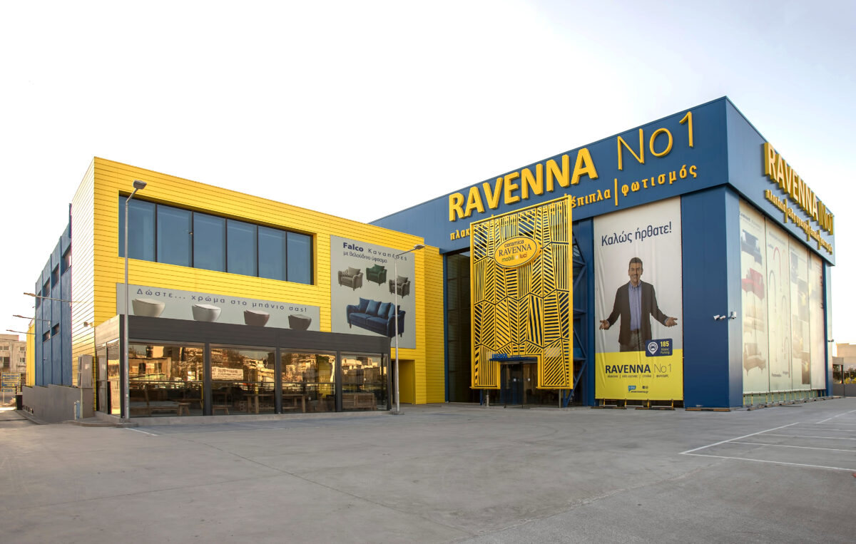 RAVENNA Black November: Ο Νοέμβριος του Design και των Μεγάλων Προσφορών