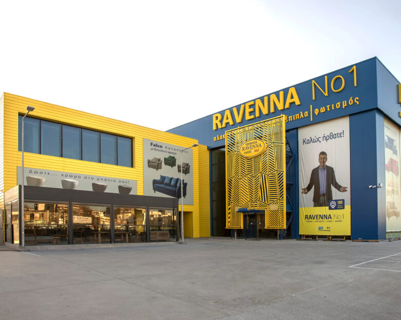 RAVENNA Black November: Ο Νοέμβριος του Design και των Μεγάλων Προσφορών
