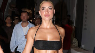 Ιωάννα Τούνη