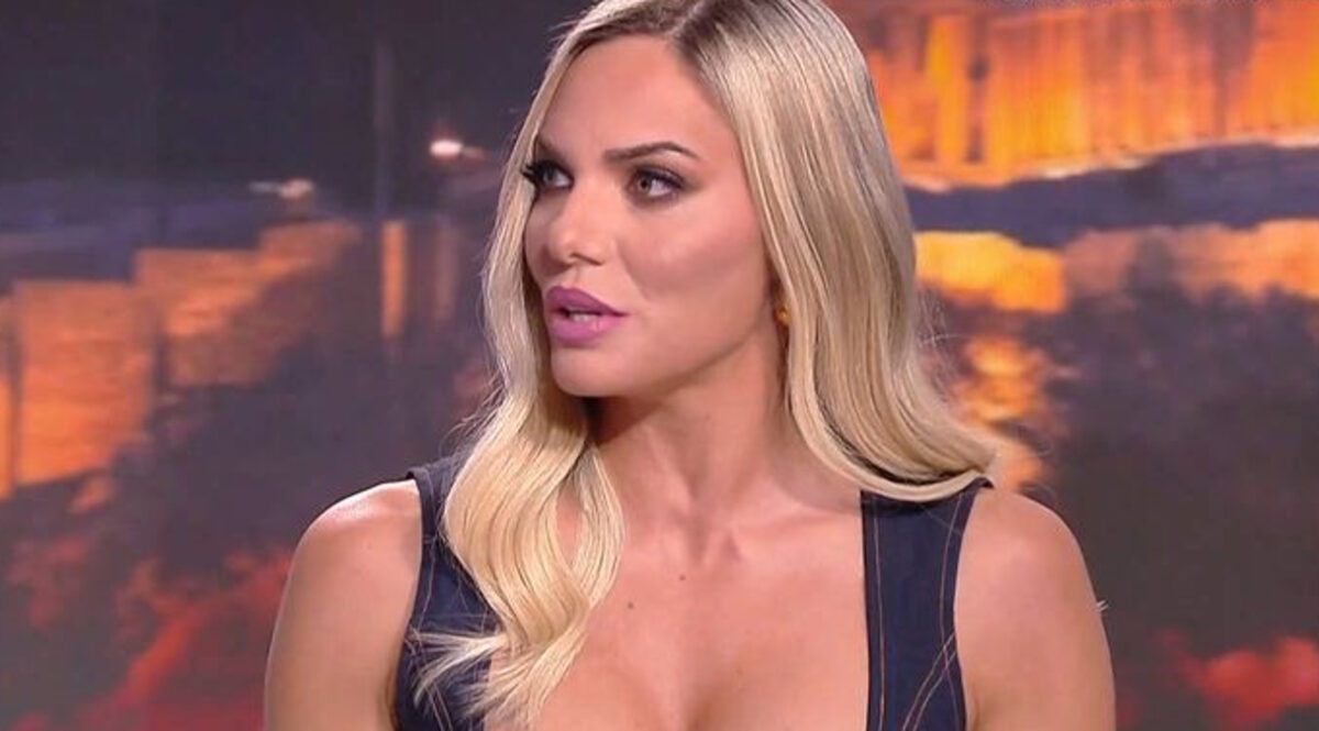 Ιωάννα Μαλέσκου