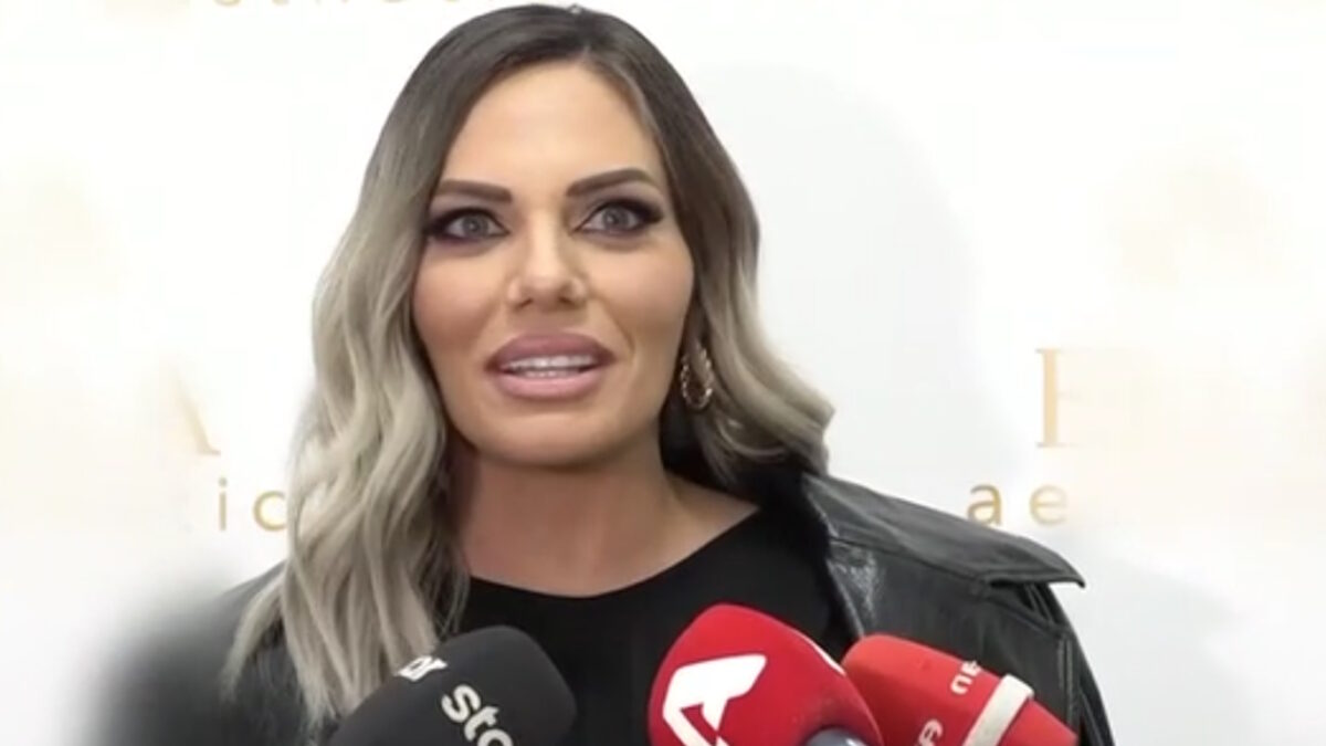 Η Ιωάννα Μαλέσκου