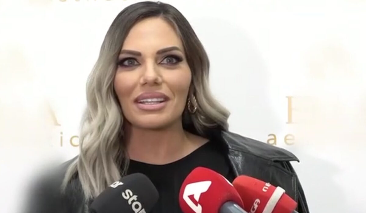 Η Ιωάννα Μαλέσκου