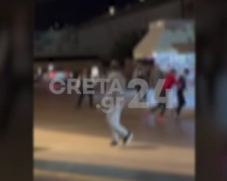 Ηράκλειο: Αιματηρή συμπλοκή μεταξύ νεαρών – Ένας τραυματίας