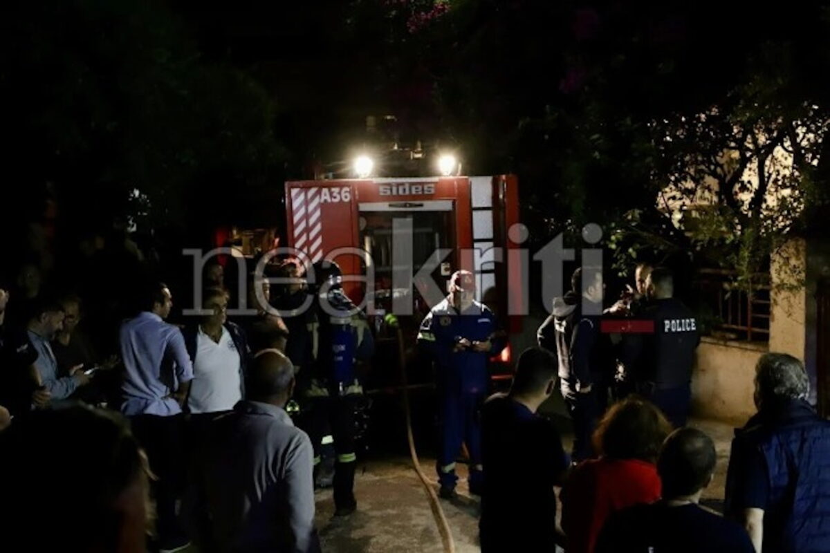 Δύο νεκροί από φωτιά στο Ηράκλειο