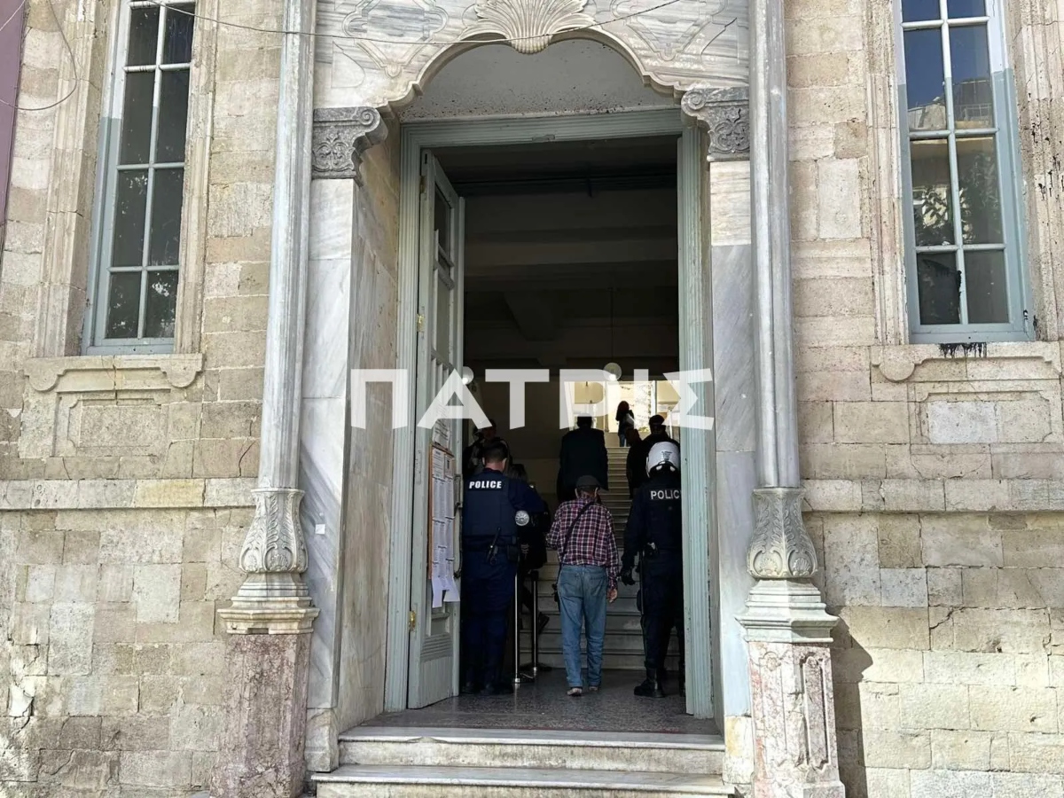 Η μεταγωγή στα δικαστήρια