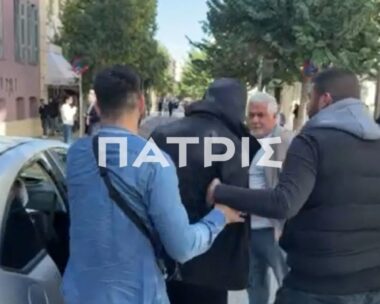 Η μεταγωγή στα δικαστήρια