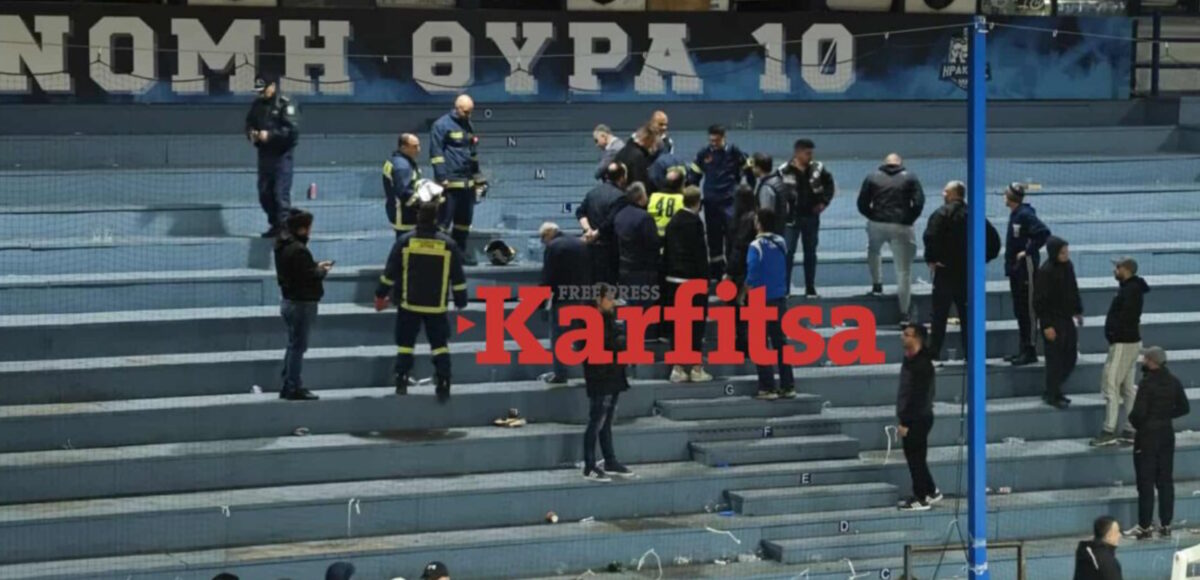 Θεσσαλονίκη: Κατέρρευσε ξύλινη κερκίδα στον αγώνα του Ηρακλή – Δύο τραυματίες