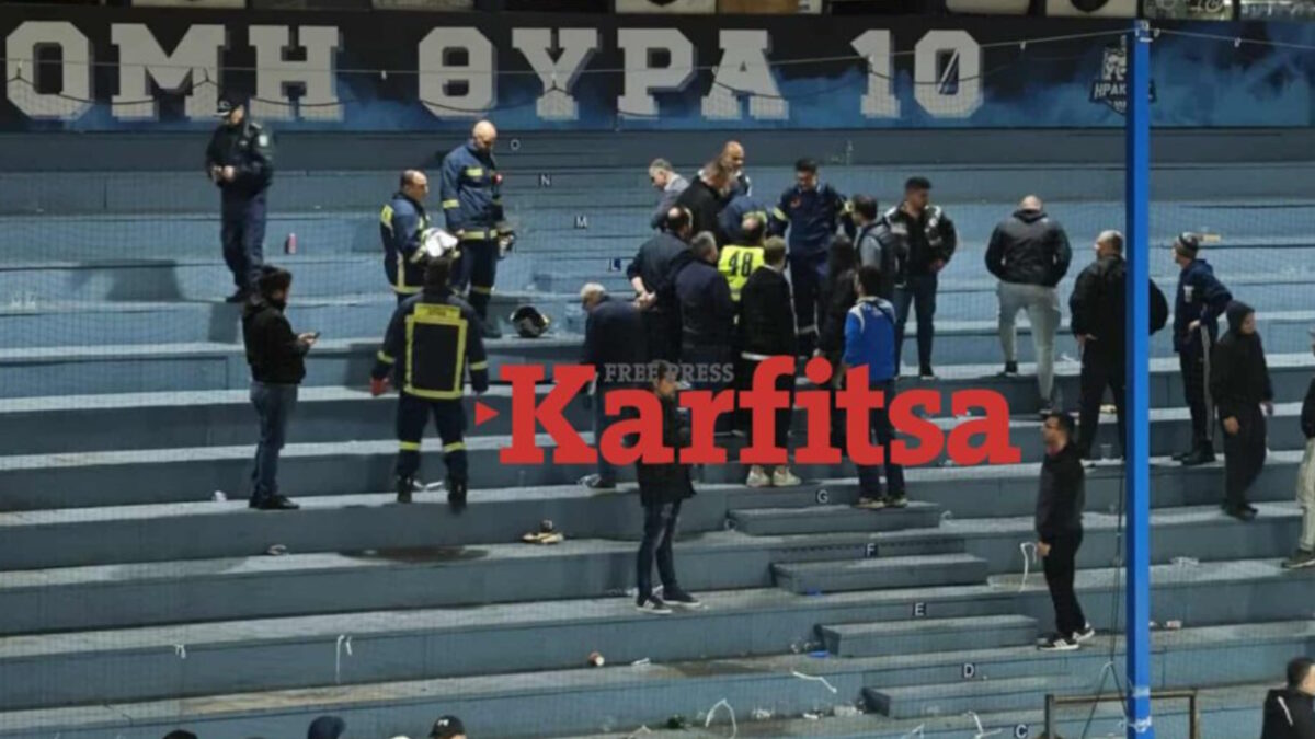 Θεσσαλονίκη: Κατέρρευσε ξύλινη κερκίδα στον αγώνα του Ηρακλή – Δύο τραυματίες