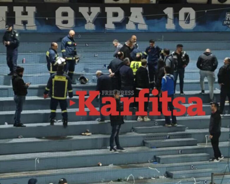 Θεσσαλονίκη: Κατέρρευσε ξύλινη κερκίδα στον αγώνα του Ηρακλή – Δύο τραυματίες