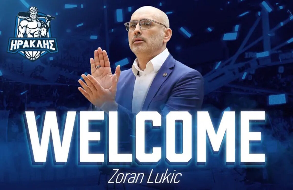 ΦΩΤΟ iraklis-bc.gr