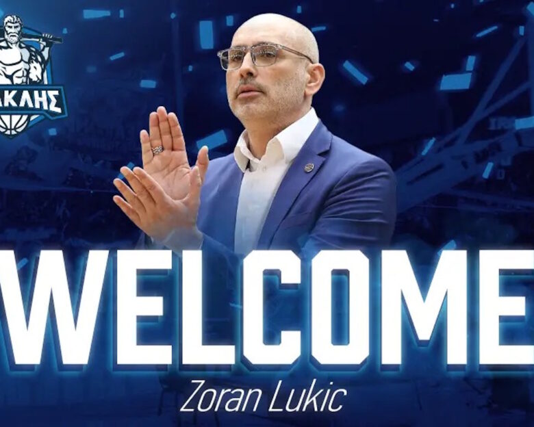 Ο Ζόραν Λούκιτς είναι ο νέος προπονητής του μπασκετικού Ηρακλή