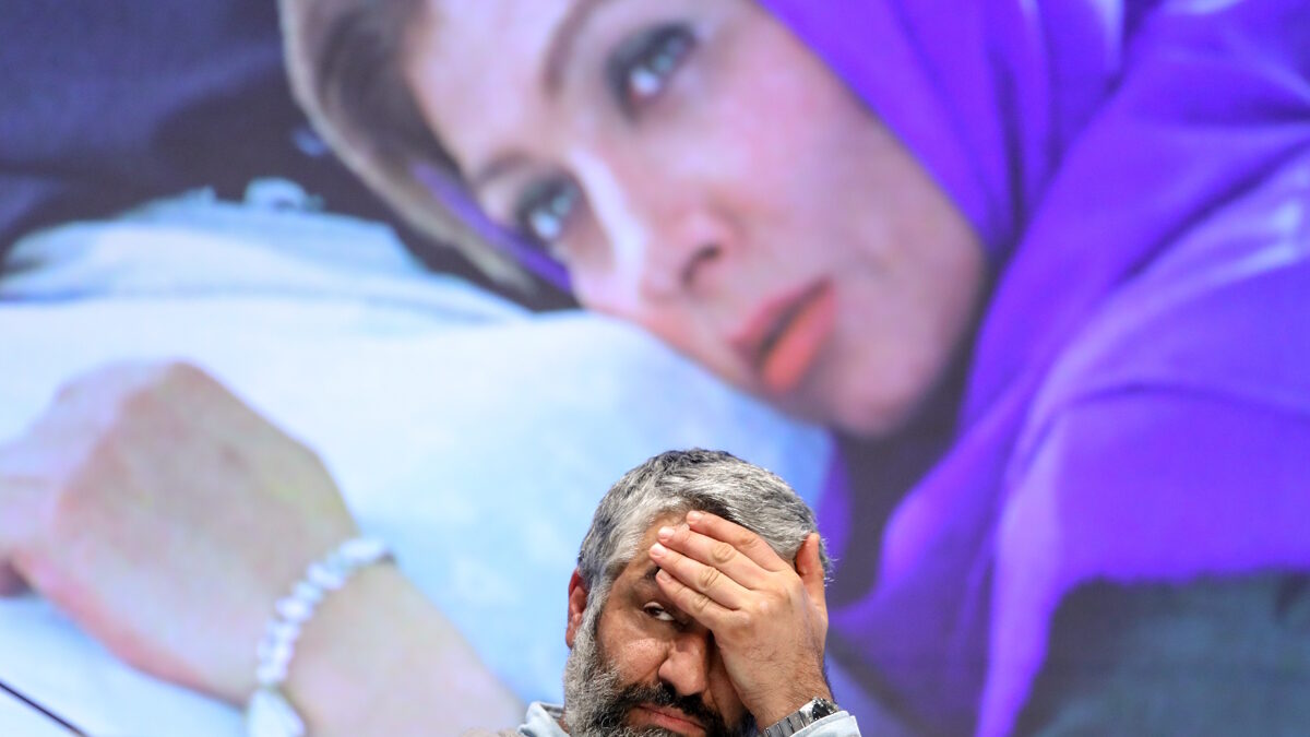 Πεγμάν Τζαμσιντί