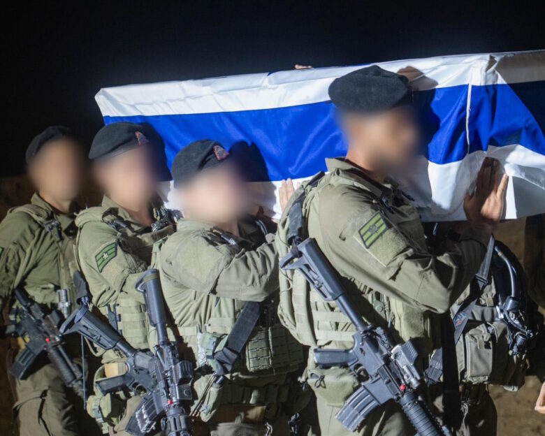 Ισραήλ: Ταυτοποιήθηκε ακόμα μια σορός ομήρου της Χαμάς – Ανήκει στον 21χρονο Τζόσουα Λόιτου Μολέλ